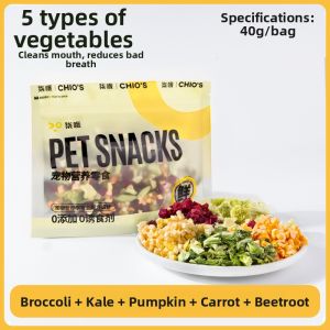 7o | Pet Training Reward Snacks Freeze Dried Mixed Fruits