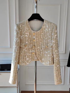 DANTING | Champagne Color Chic Short Coat