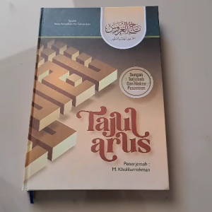 TERJEMAH TAJUL ARUS DILENGKAPI MAKNA PESANTREN UKURAN BESAR