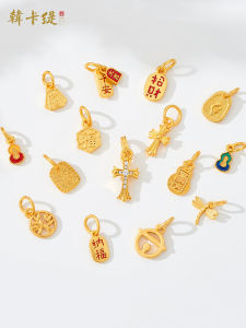 Mini Pendant DIY Bracelet Necklace Alloy Silver Gold Finish Ancient Method Sand Gold Gourd Dragonfly Design Suitable for Small Beads