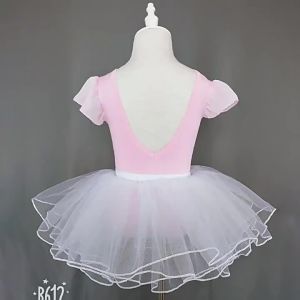 Children's Dancing Clothes: Toddler Dance Outfits & Exercise Clothing