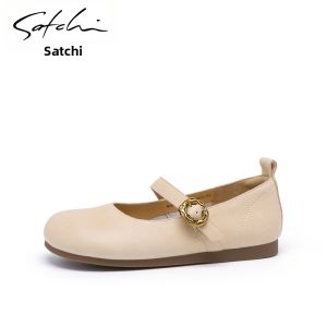 Shallow Open Mouth Mary Jane Flat
