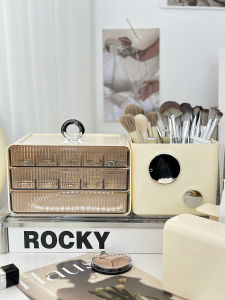 PGLP Desktop Organizer Jewelry Box High End Elegant Makeup Brush Tissue Box Large Capacity Drawer Style Storage Box