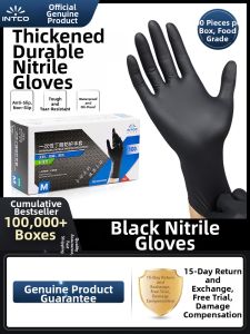 Intco | Disposable Extra Large Food Grade Thick Wear Resistant Nitrile Gloves