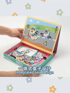 BỘ GHÉP HÌNH NAM CHÂM NHIỀU CHỦ ĐỀ KÍCH THÍCH SÁNG TẠO CHO BÉ - HÃNG KABI