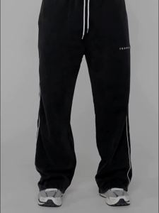 JIANSHENSHIJIAJIANSHEN | American Style Loose Embroidered Letter Pants Cotton