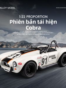 Sound and Light Childrens Alloy Replica Model Car