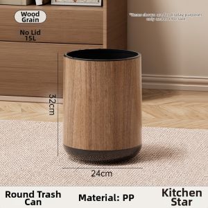 CHUMX | Vintage Large Capacity Wood Grain Trash Can