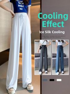High Waist Slimming Lightweight Wide Leg Trousers