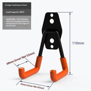 OUHOE | dailyHeavy Duty Wall Mount Metal Garage Hook 1PC Durable Bicycle Ladder Hanger for Home Workshop Storage Organization