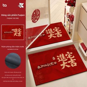 BEIAISI | Thảm Cửa Chống Trượt Hấp Thụ Nước từ Diatomite