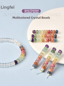 LINGFEI | Multicolored Dopamine Style Beads Jewelry Making Materials
