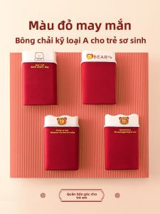 MiiOW | Quần lót cotton nguyên chất cho trẻ em Quần lót mùa xuân mới không gây kích ứng thoải mái thoáng khí chống khuẩn chống trượt cạp vừa