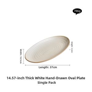 YOGEHOME | Oval Fish Dish Steam Resistant Heat Ceramic Plate