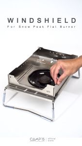 CAMP15 : Windshield with Extension IGT / ชุดบังลมเตา Snow Peak Flat Burner