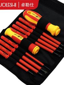 ZHUOLESHI | Insulation Maintenance Screwdriver Set