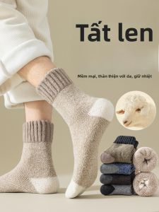 JINGCHI | Tất lông cừu dày dặn cho nam mùa đông tất dài đến bắp chân chống mùi giữ ấm thoải mái khi ngủ tất dài bằng sợi nylon