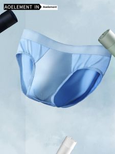 Mens Breathable Ice Silk U-Convex Low Waist Summer Briefs