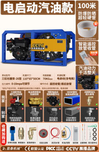 เครื่องจ่ายยาฆ่าแมลงทางการเกษตรแรงดันสูงโดยเครื่องจักร Quintiles พ่นอัตโนมัติสําหรับสวนผลไม้และทุ่งนา