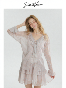 since then | Sun Protection Ruffle Sleeve Blouse