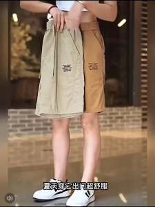 Womens ice silk shorts summer new high waisted elastic slimming printed letter fashionable pocket loose casual workwear shorts