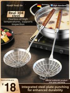 HUAJIDA | Rây Inox 304 Cỡ Lớn Đạt Tiêu Chuẩn Thực Phẩm