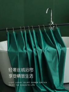 ICIC Pure Color Velvet Shower Curtain: A Comprehensive Guide