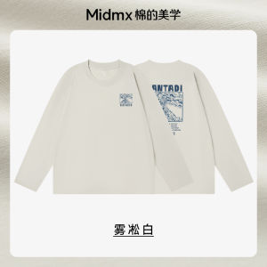 Áo Thun Dài Tay Cotton Nguyên Chất Pure Cotton round Neck Base Shirt Dành Cho Nữ Mùa Thu Thiết Kế Thời Trang Cổ Tròn