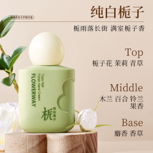 Kem Dưỡng Da Tay Hương Hoa Osmanthus Dưỡng Ẩm Lâu Trôi Dưỡng Ẩm Chống Khô Chống Nứt Giảm Dấu Vết Chống Khô Dưỡng Ẩm Dưỡng Ẩm Dưỡng Ẩm