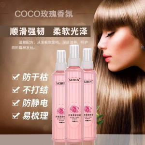 WE 3808 = 护发柔顺喷雾 Hair care and smoothing spray ☞ 300ml