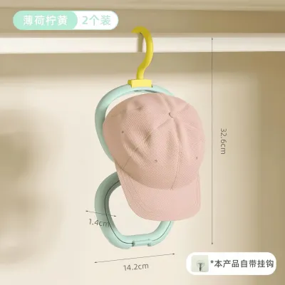 FASAIEN | Hat and Scarf Storage Rack Organizer Hanger