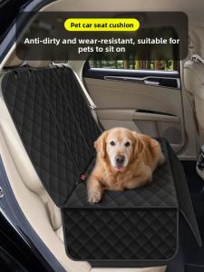 VOA | Anti-dirt for Car Trips Pet Car Mat