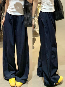 NIANDAIJINGDIAN | American Work Pants High Waisted Straight Leg Cool Quick-dry Trousers