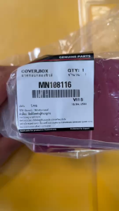 ฝาครอบขั้วแบตเตอร์รี่ Mitsubishi มิตซู แท้ เบิกศูนย์ รหัส MN108116