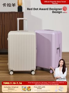 Caran·Y | Silent Large Capacity Pure PC Anti-Shock Carry-On Luggage 20-inch