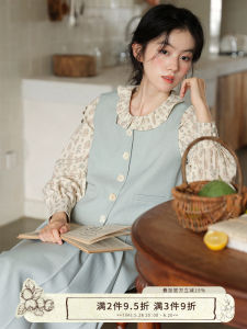 Nesoulum Womens Vest Top + Pleated Mini Skirt Set Lazy Style Cotton Fashion Ensemble for Young Adults Ages 18-25