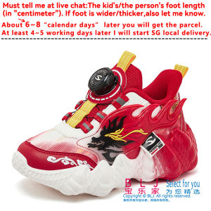 Boys Sports Shoes 6 Years Old Kids New Fashion Style Cool Fabric Knob Non-Slip 27-38 Durable Flexible Trendy Girls Sneakers Rotating Buckle Running Comfy Kindergarten Primary School Students Handsome Preschoolers Infants Lively Children Walking Footwear