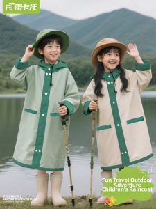 RAINCATO | Childrens Portable Waterproof Raincoat for School