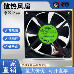 New Adda Xixi AD0824UX-A71GL Ad0924ub/XB/HB-A71GL 24V Cooling Fan