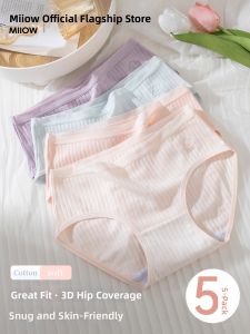 MiiOW | Antibacterial Cotton Briefs Mid-Waist Invisible Breathable