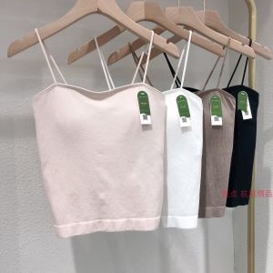 Áo Vest Không Dây Mùa Hè Mỏng Cổ Chữ V Đơn Giản Dây Mỏng Mặc Ngoài Áo Ngực Không Dây Áo Vest Bên Trong Áo Vest