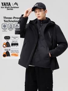 YAYA | 3-in-1 Waterproof Breathable Mens Insulated Down Jacket