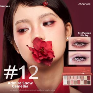 cheeryep | 16 Color Everyday Makeup Earth Tone Matte Shimmer Highlight Eyeshadow Palette