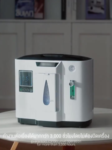 ถูกเป็นหัวออกซิเจนสำหรับบ้านหน้าจอสัมผัส LED | ความละเอียดสูงรีโมทคอนโทรล 18 เมตร ความปรับใหม่ระดับ 7 ลิตร/นาที