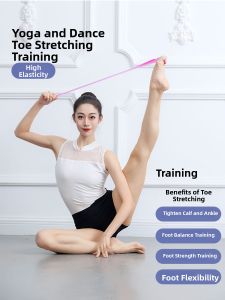 Trainbo | Training Rehabilitation For Yoga Stretching Toe Band