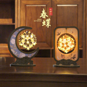 ไฟตัดหมอก DIY งานฝีมือ ไฟตัดหมอกกระดาษ งานวิจิตรศิลป์ ของขวัญปีใหม่สำหรับแฟนสาวและเด็ก ไฟตัดหมอกกระดาษ งานฝีมือ ไฟตัดหมอก DIY