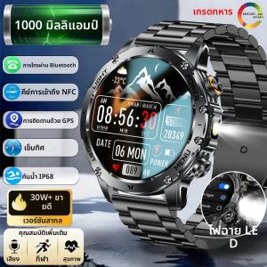 ใหม่ทหารเกรด 1000mAh แบตเตอรี่สมาร์ทวอทช์ GPS 3ATM กันน้ำ NFC เสียงบลูทูธผู้ชาย 1.7 นิ้ว AMOLED กีฬาสมาร์ทนาฬิกา