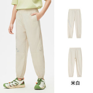 navigare kids | Quick-Dry UV Protection Lightweight Trousers