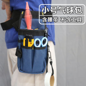 Small Balloon Tool Storage Bag Birthday Party Activity 260 Long Strip Clown Performance Balloon Bag Storage Pouch Festival Supplies