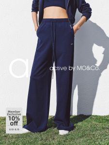 MO&Co. | Active Series Cotton Sweatpants Wide Leg